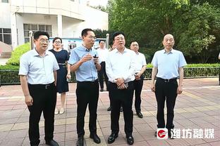 蓝军小将吉尔克里斯特：首发出战很开心 中卫或者右后卫我都能踢